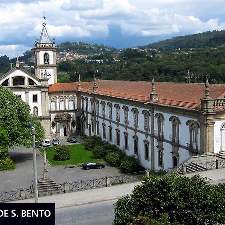 Cidnay Santo Tirso - Charming Hotel & Executive Center المظهر الخارجي الصورة